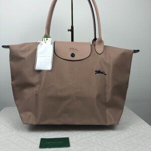 🎉NWT Longchamp le pliage Club Tote Large Hawthorn